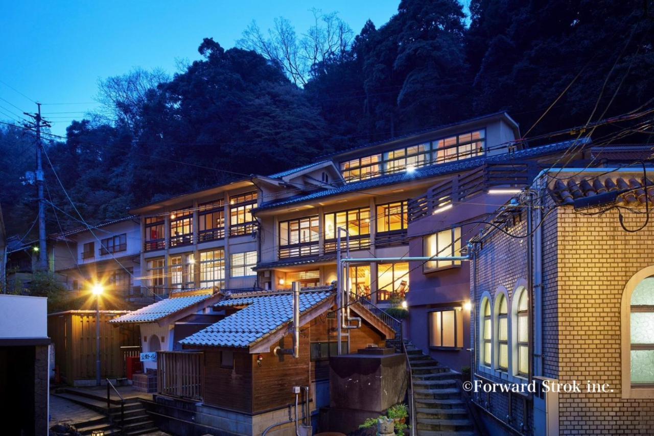 Arifuku Onsen Yoshidaya Otel Atoichi Dış mekan fotoğraf