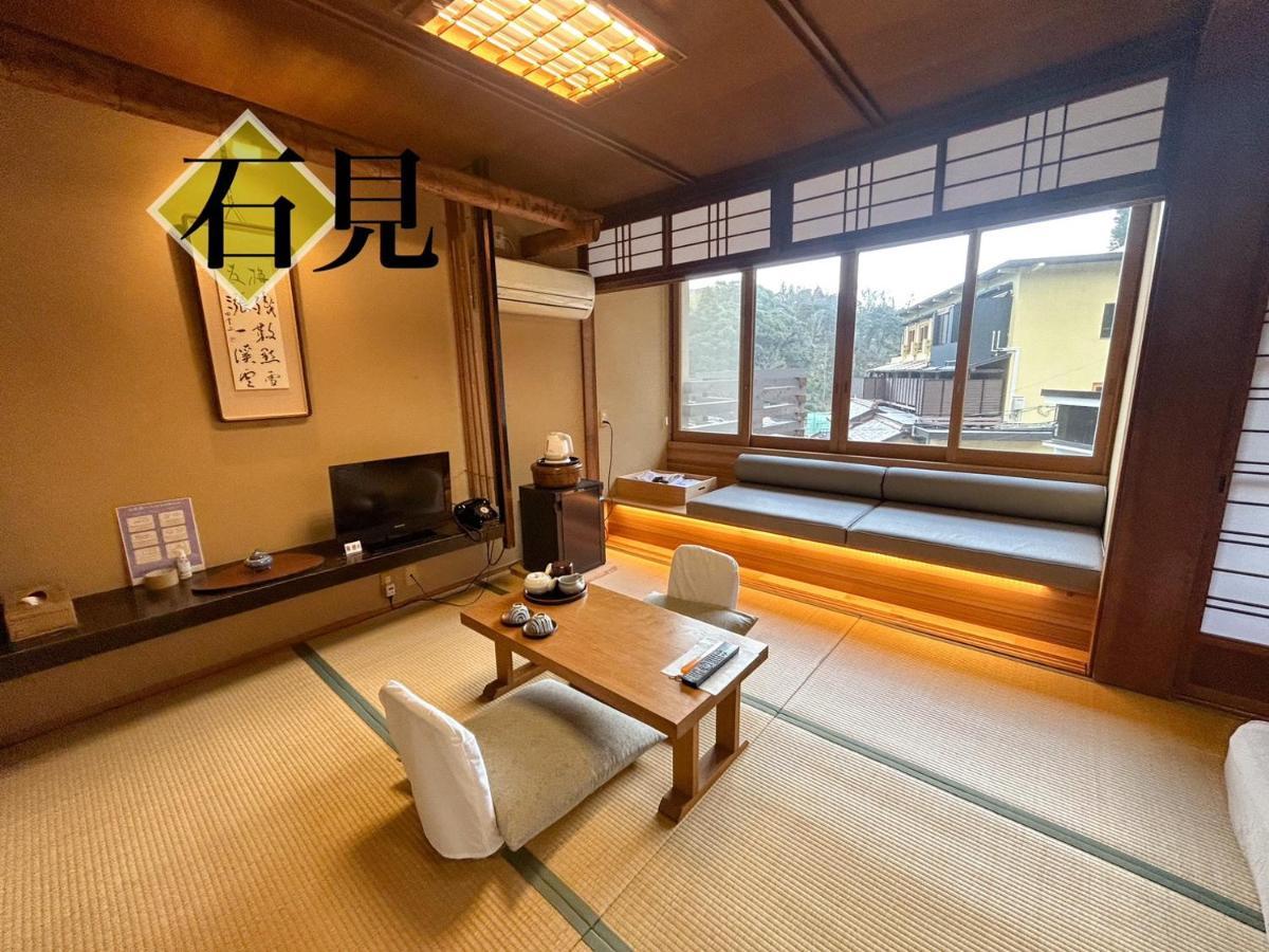 Arifuku Onsen Yoshidaya Otel Atoichi Dış mekan fotoğraf